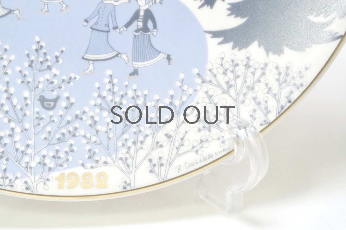 画像4: ARABIA/アラビア/1982年イヤープレート/クリスマスプレート/No.2 (4)