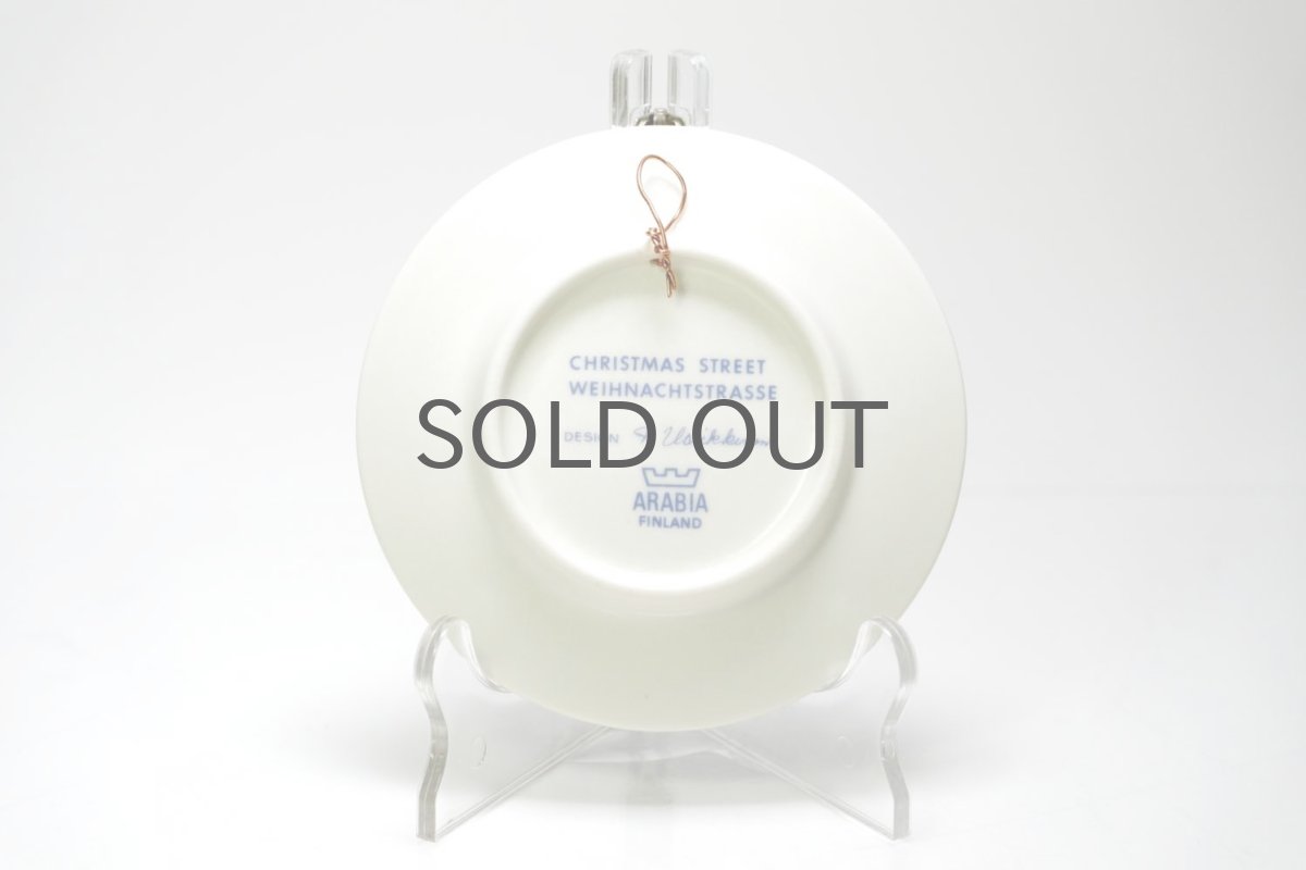 画像3: ARABIA/アラビア/ミニイヤープレート/ミニクリスマスプレート/Christmas street/No.8 (3)