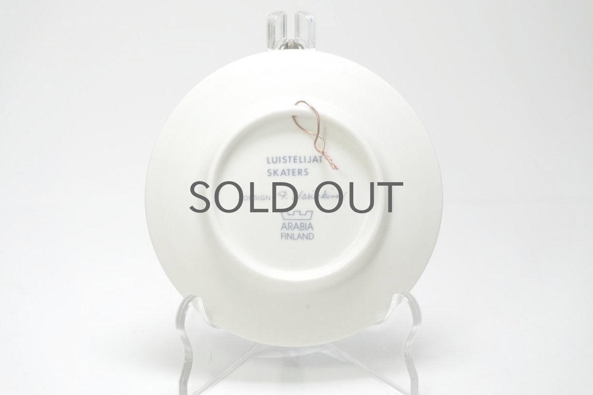 画像3: ARABIA/アラビア/ミニイヤープレート/ミニクリスマスプレート/Skaters/No.7 (3)