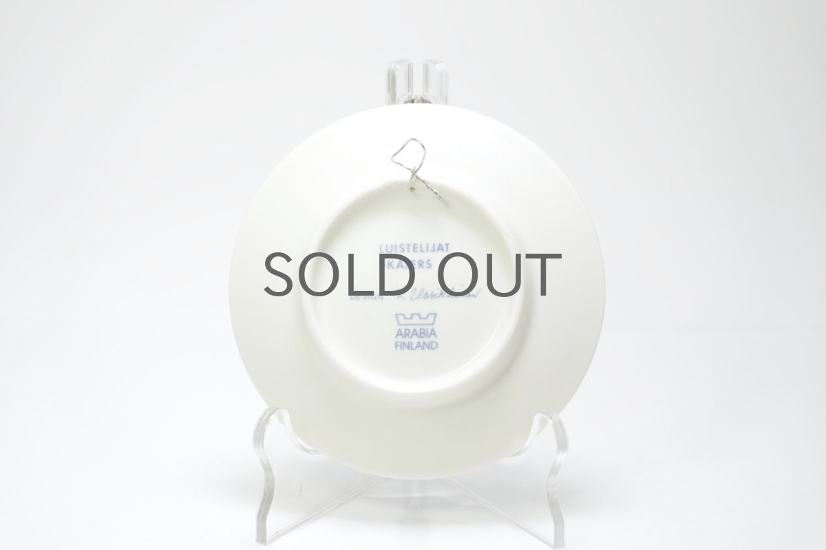 画像3: ARABIA/アラビア/ミニイヤープレート/ミニクリスマスプレート/Skaters/No.6 (3)