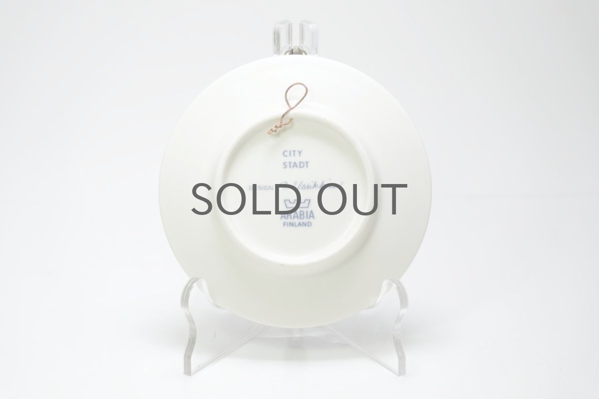 画像3: ARABIA/アラビア/ミニイヤープレート/ミニクリスマスプレート/City/No.5 (3)