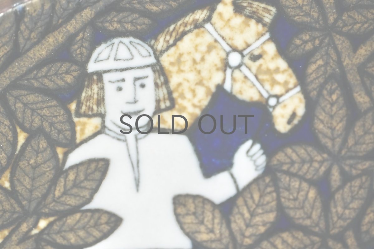 画像3: ARABIA/アラビア/Kalevala/カレワラ/イヤープレート/1989年  (3)