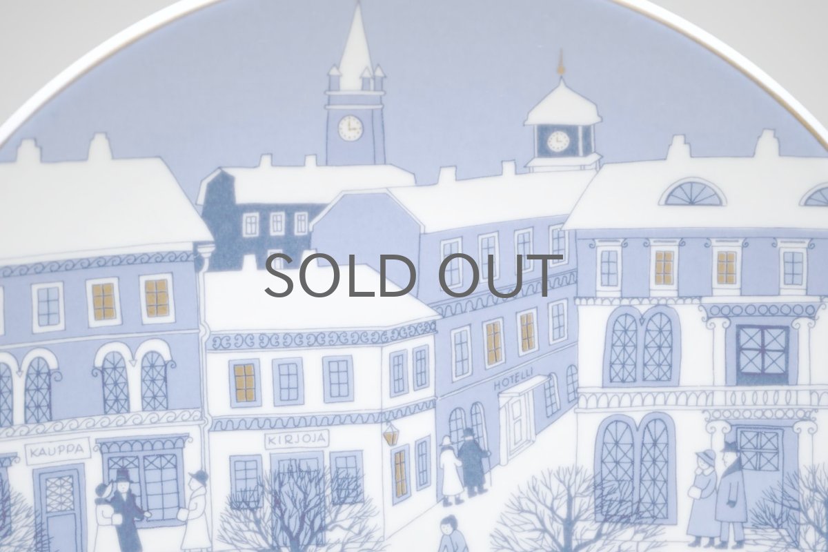 画像2: ARABIA/アラビア/1984年イヤープレート/クリスマスプレート/No.9 (2)