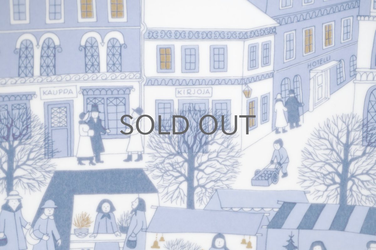 画像3: ARABIA/アラビア/1984年イヤープレート/クリスマスプレート/No.9 (3)