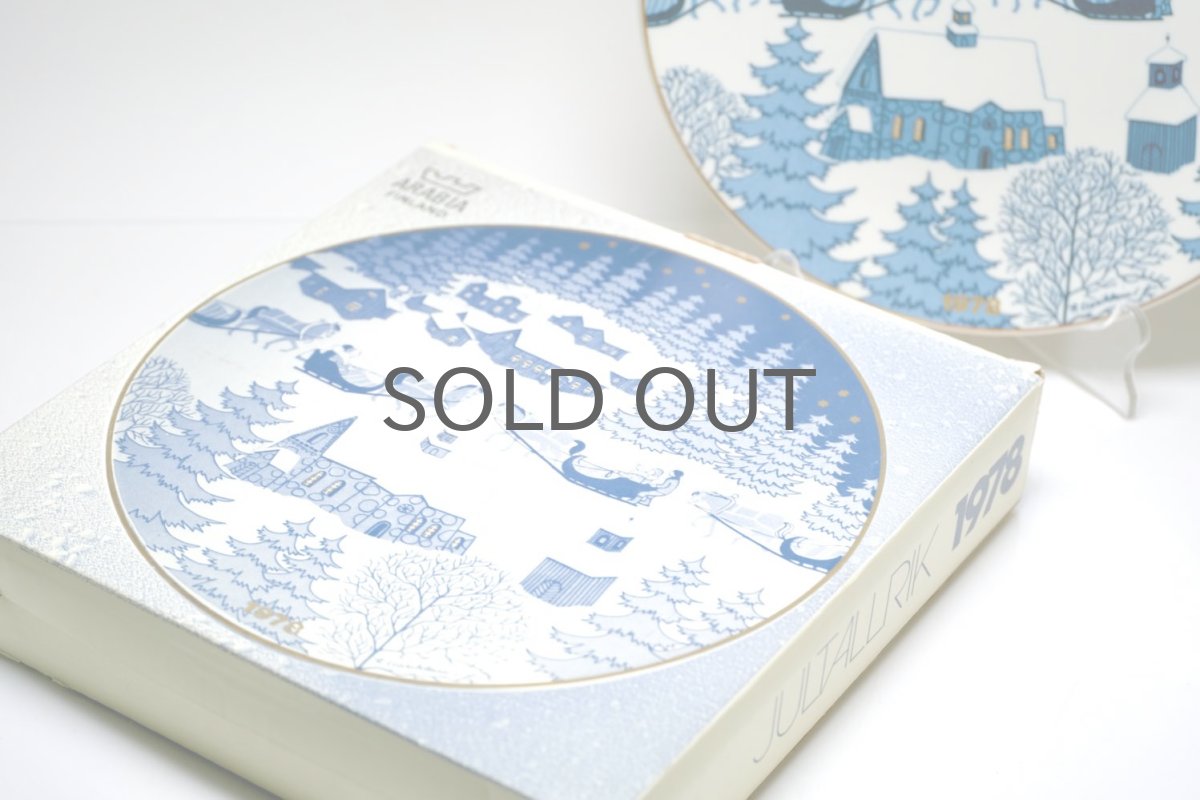 画像5: ARABIA/アラビア/1978年イヤープレート/クリスマスプレート/No.10 (5)