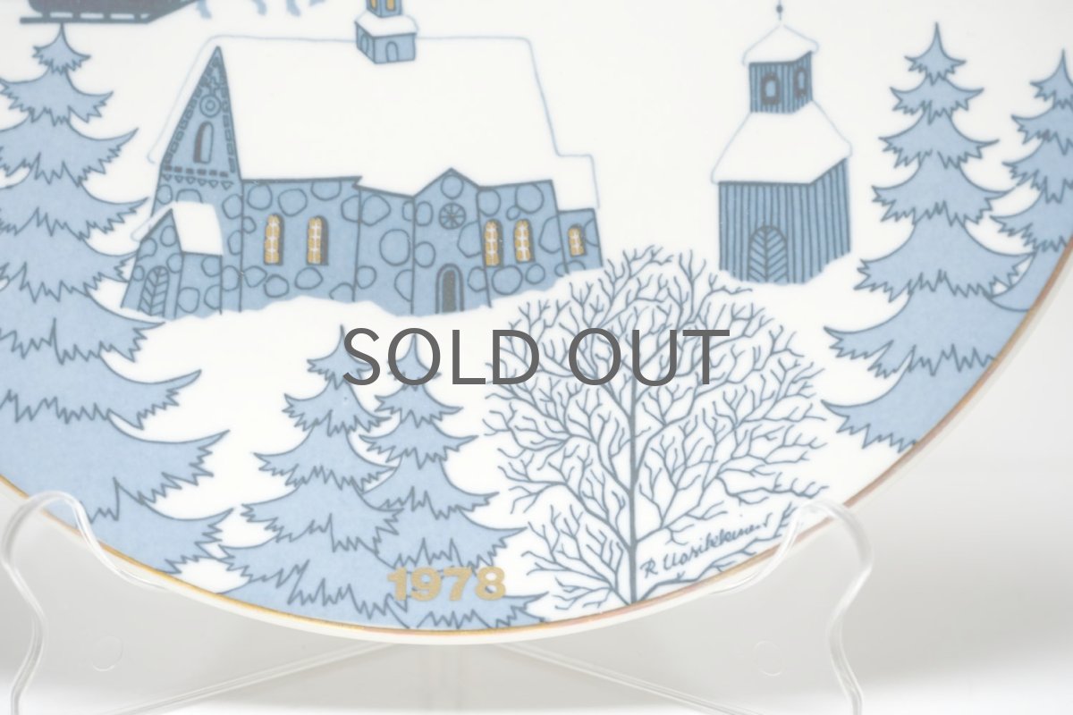 画像4: ARABIA/アラビア/1978年イヤープレート/クリスマスプレート/No.10 (4)