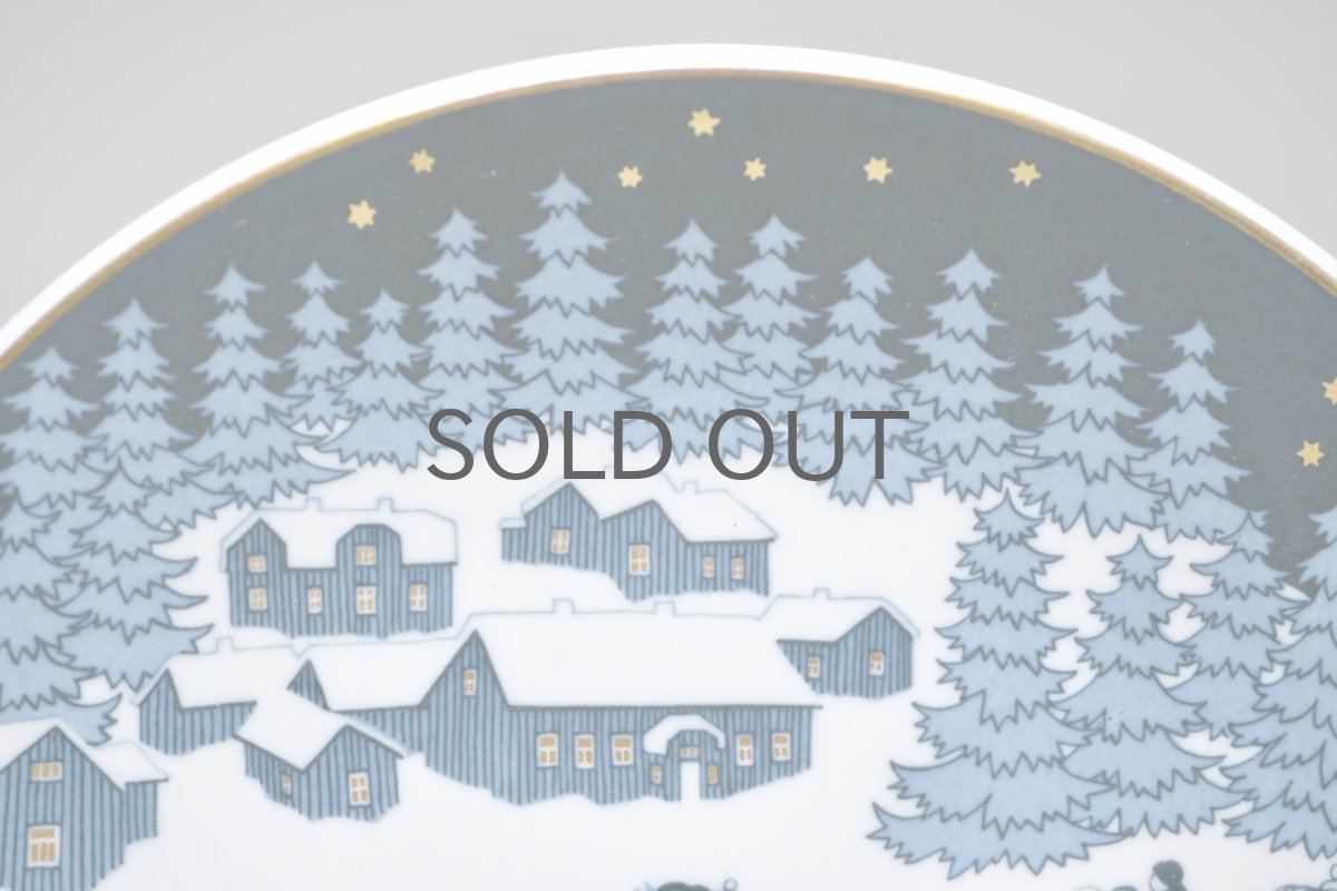 画像2: ARABIA/アラビア/1978年イヤープレート/クリスマスプレート/No.10 (2)