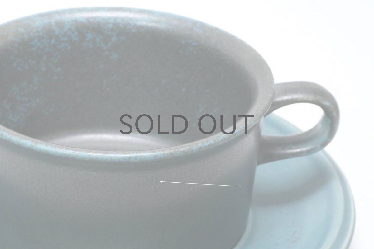 画像3: ARABIA/アラビア/Ruska/ルスカ/貴重ブルー/ティーカップ&ソーサー (3)