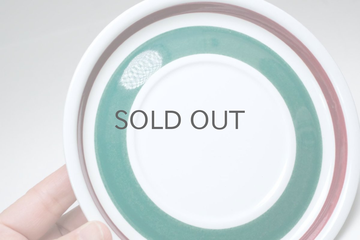 画像6: 北欧ビンテージ食器/ARABIA/ アラビア/PURPURI JENKKA /プルプリ イェンカ/ティーカップ (6)