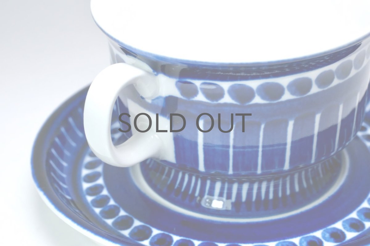 画像2: ARABIA/アラビア/Valencia/バレンシア/ティーカップ/No.1 (2)