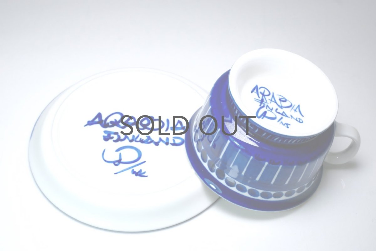 画像4: ARABIA/アラビア/Valencia/バレンシア/ティーカップ/No.1 (4)