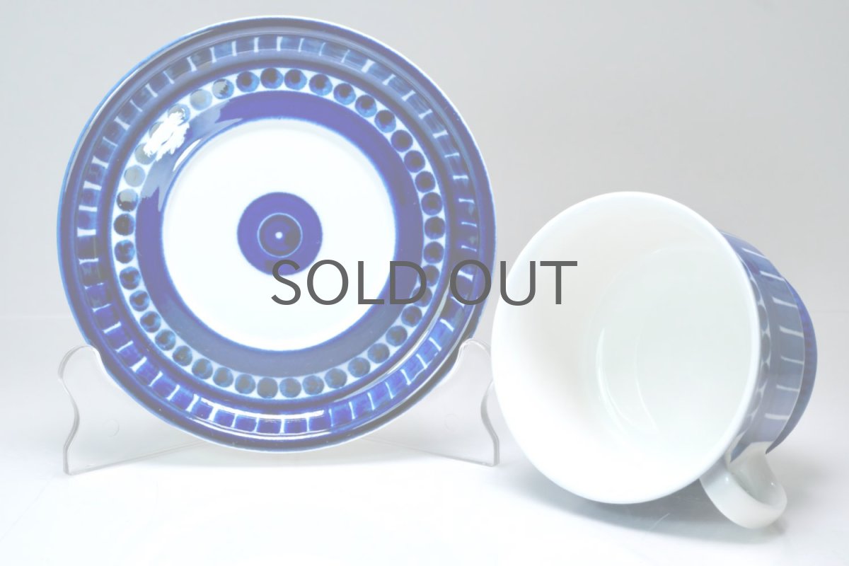 画像5: ARABIA/アラビア/Valencia/バレンシア/ティーカップ/No.1 (5)