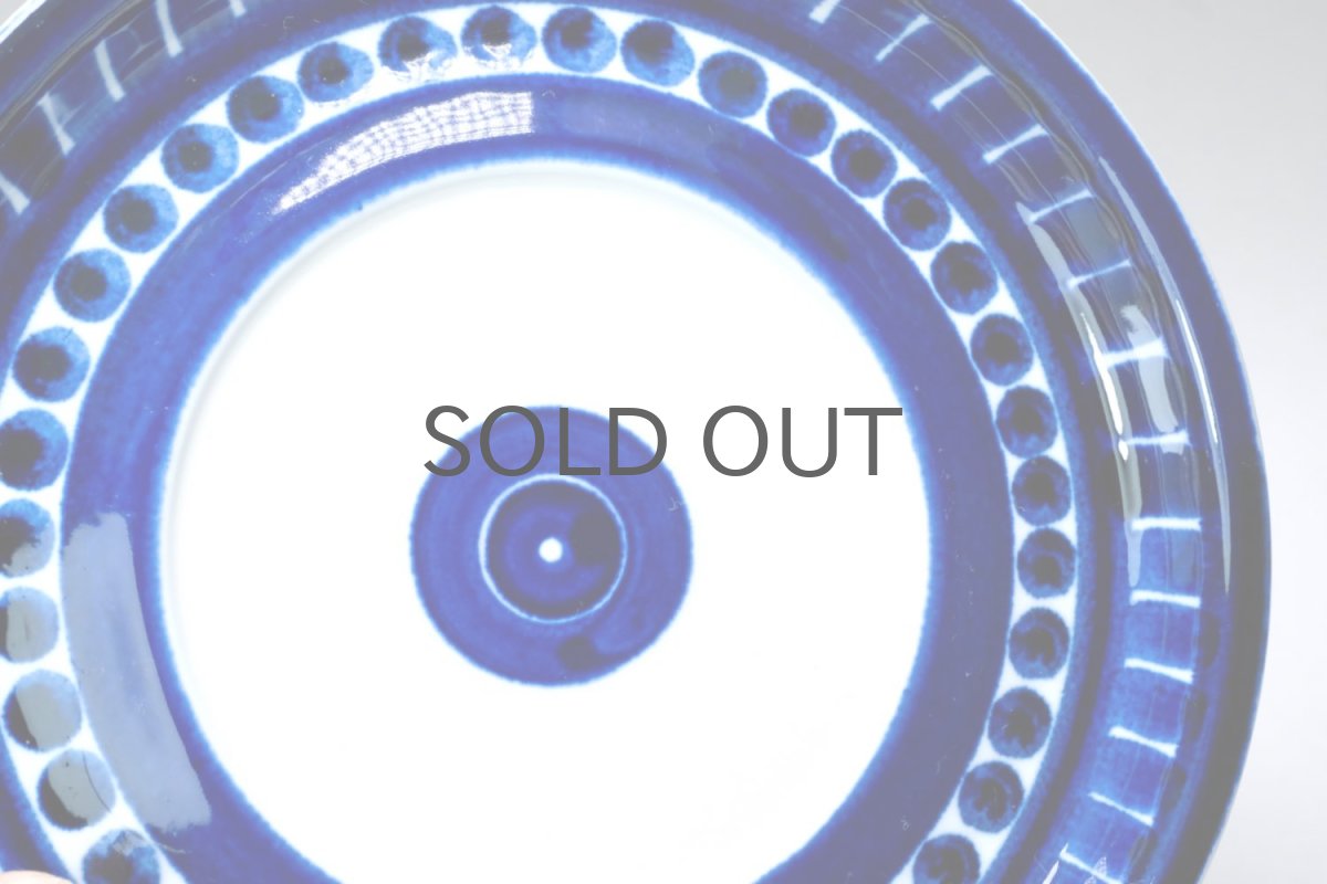 画像6: ARABIA/アラビア/Valencia/バレンシア/ティーカップ/No.1 (6)