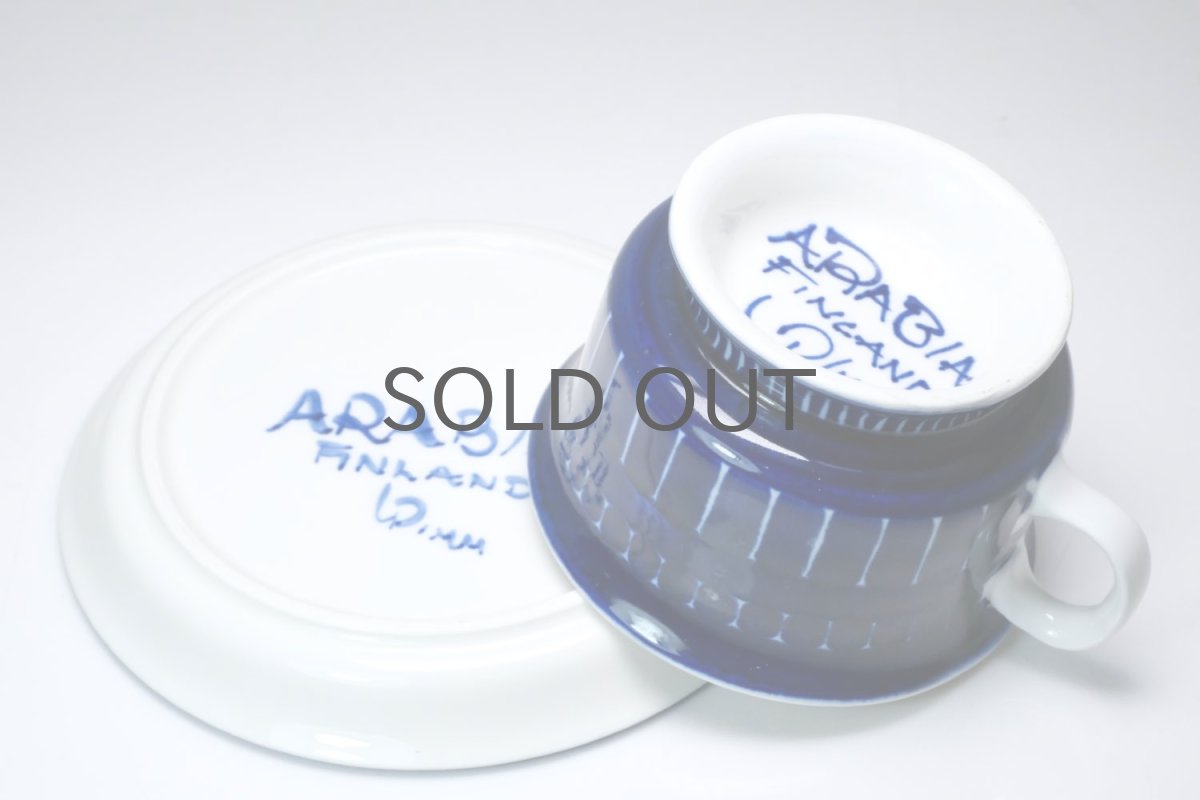 画像4: ARABIA/アラビア/Valencia/バレンシア/ティーカップ/No.2 (4)