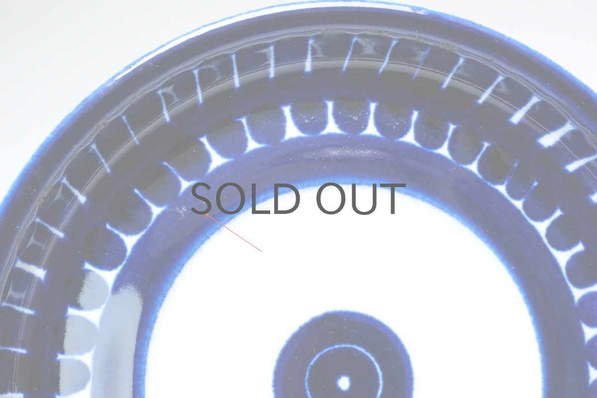 画像5: ARABIA/アラビア/Valencia/バレンシア/ティーカップ/No.2 (5)