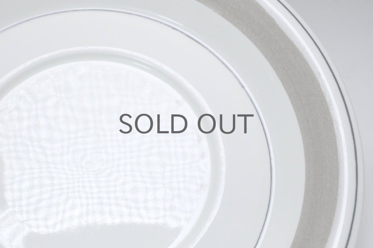 画像4: ARABIA/アラビア/Krokus/クロッカス/グレーリム/ティーカップ&ソーサー (4)