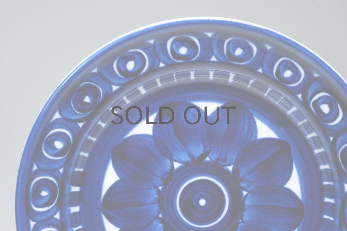 画像2: ARABIA/アラビア/Valencia/ヴァレンシア/プレート17cm/No.1 (2)