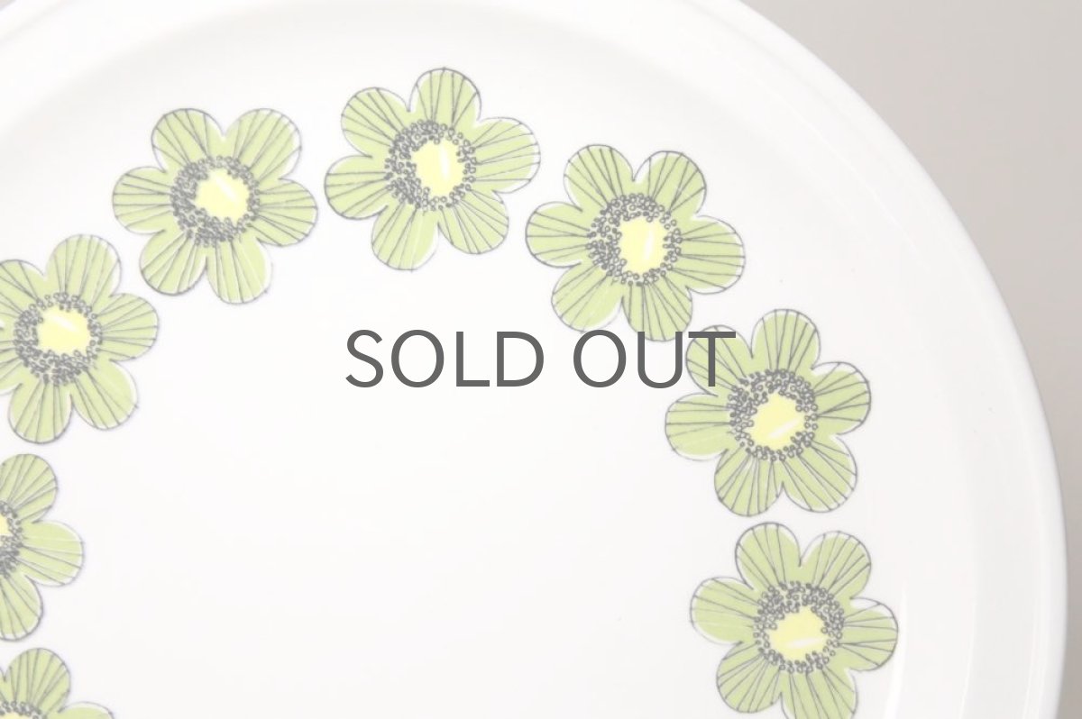 画像2: 北欧食器/ARABIA/アラビア/Primavera/プリマベーラ/23cm/No.2 (2)