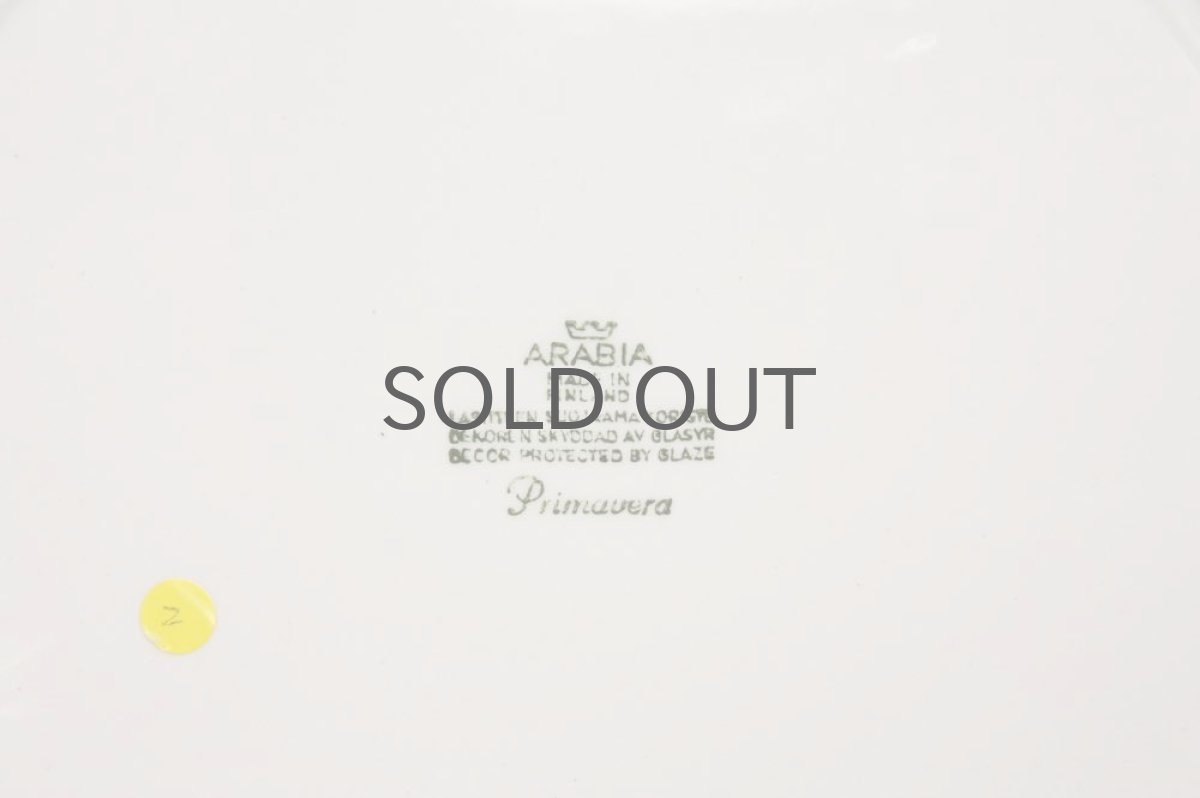 画像4: 北欧食器/ARABIA/アラビア/Primavera/プリマベーラ/23cm/No.2 (4)