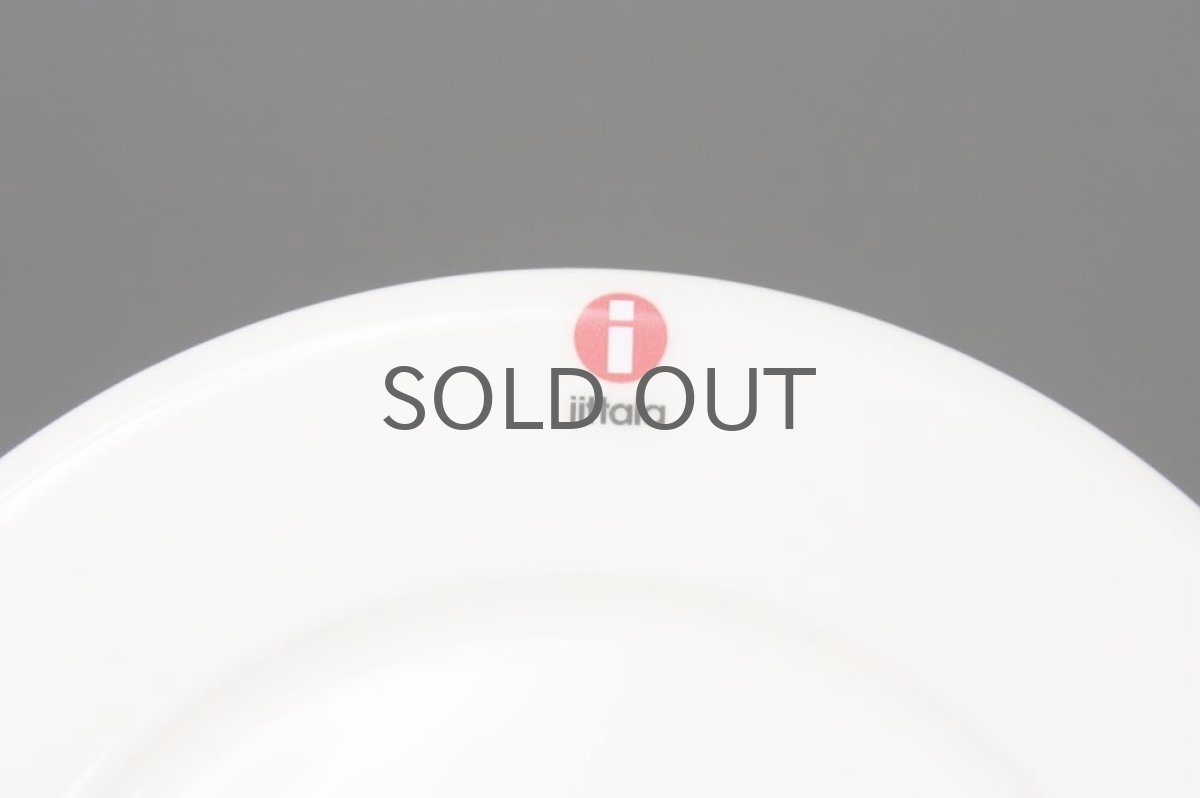 画像5: ビンテージ北欧食器/ARABIA/アラビア/EGO/カップ&ソーサー (5)