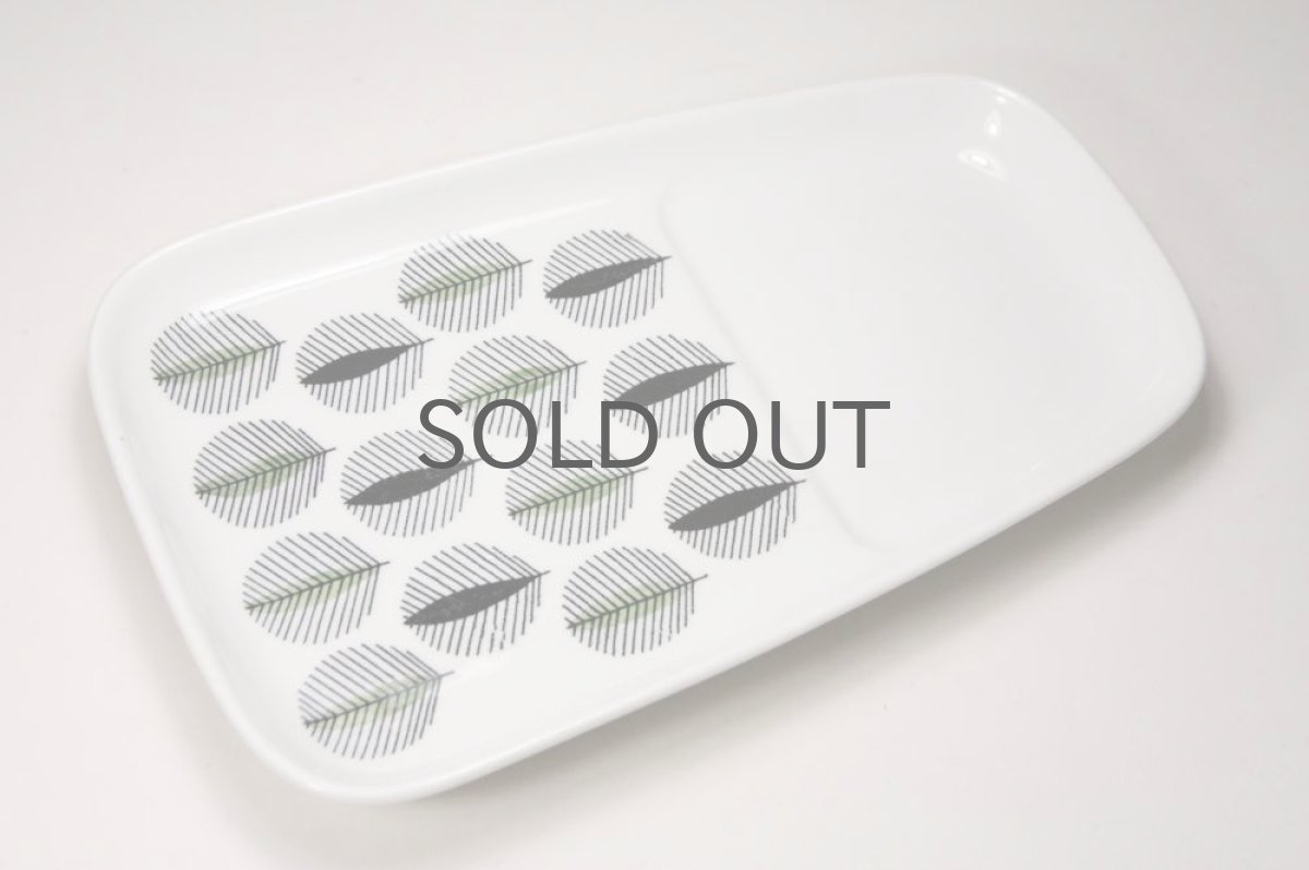 画像5: 北欧ビンテージ/ARABIA/アラビア/TVセット/カップ&ソーサー (5)