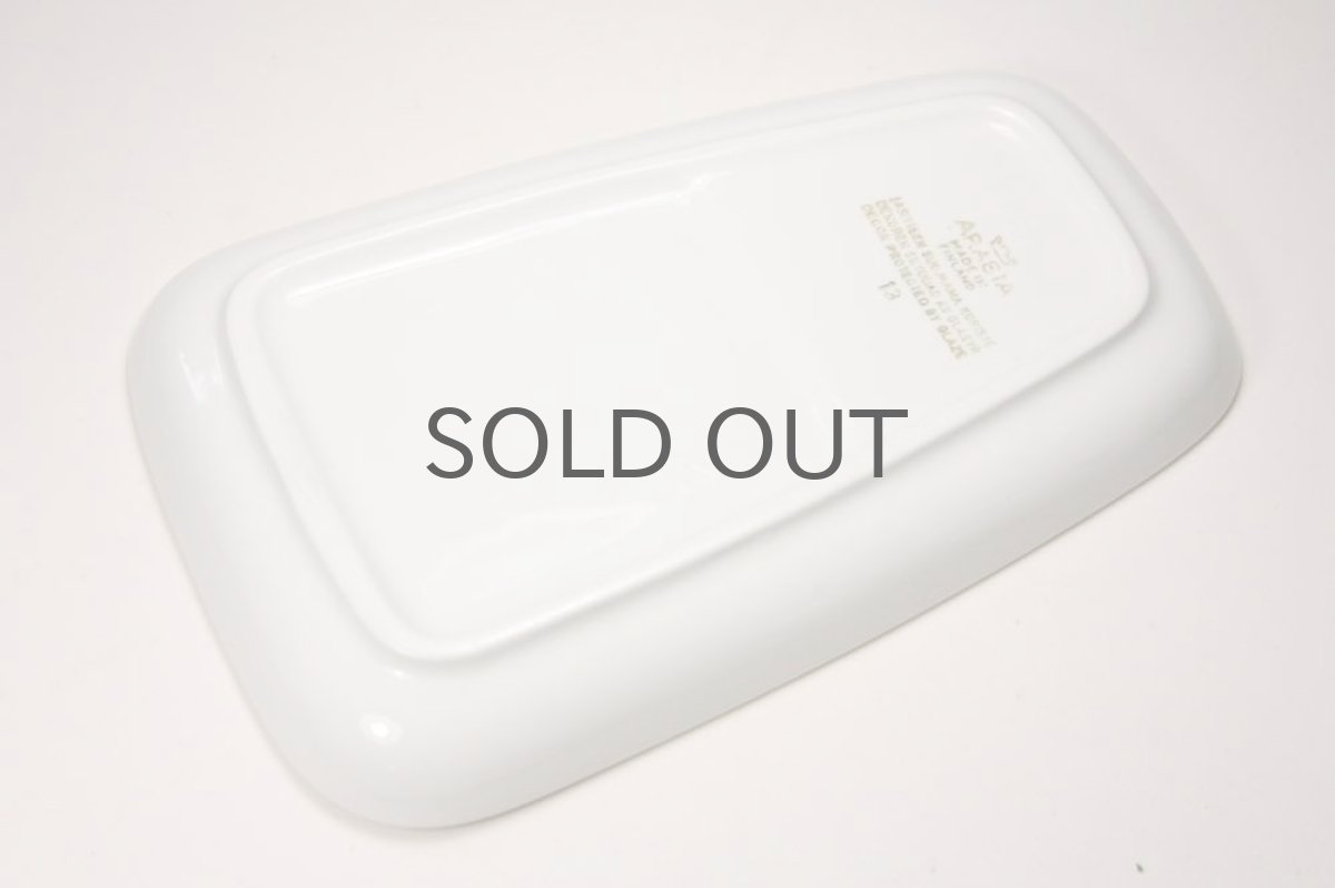 画像9: 北欧ビンテージ/ARABIA/アラビア/TVセット/カップ&ソーサー (9)