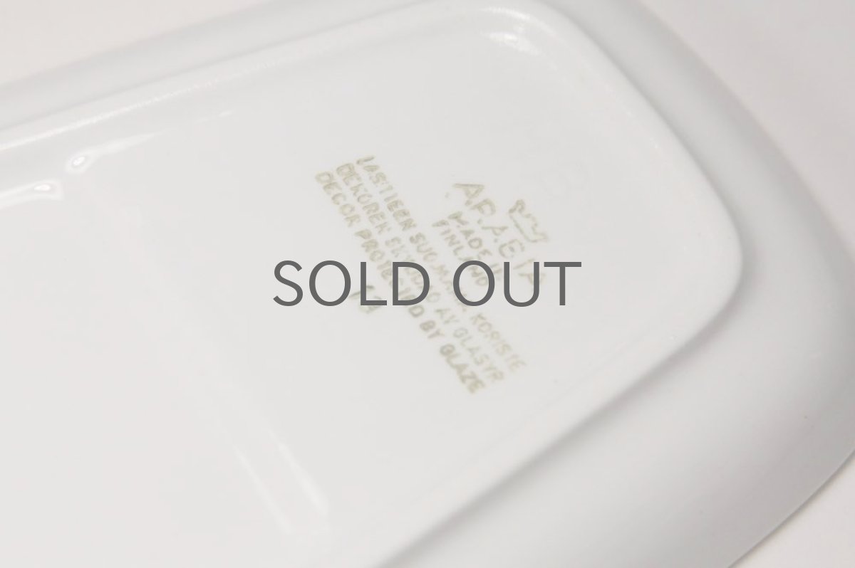 画像8: 北欧ビンテージ/ARABIA/アラビア/TVセット/カップ&ソーサー (8)