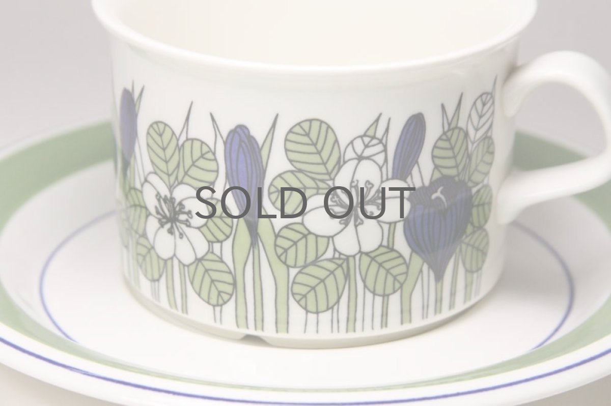 画像2: 北欧ビンテージ/ARABIA/アラビア/Krokus/クロッカス/ティーカップ＆ソーサー/カラー/美品　 (2)