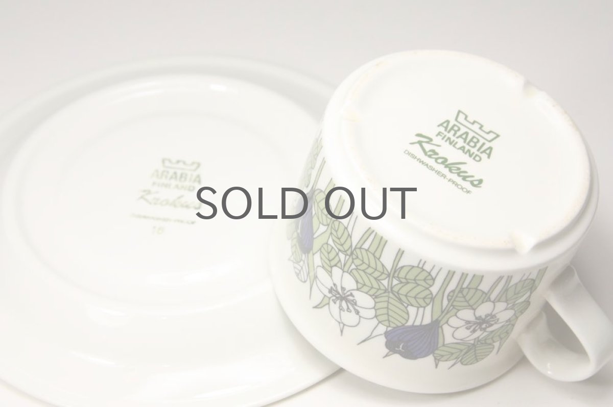 画像5: 北欧ビンテージ/ARABIA/アラビア/Krokus/クロッカス/ティーカップ＆ソーサー/カラー/美品　 (5)