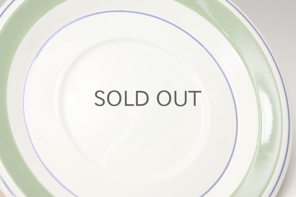 画像4: 北欧ビンテージ/ARABIA/アラビア/Krokus/クロッカス/ティーカップ＆ソーサー/カラー/美品　 (4)