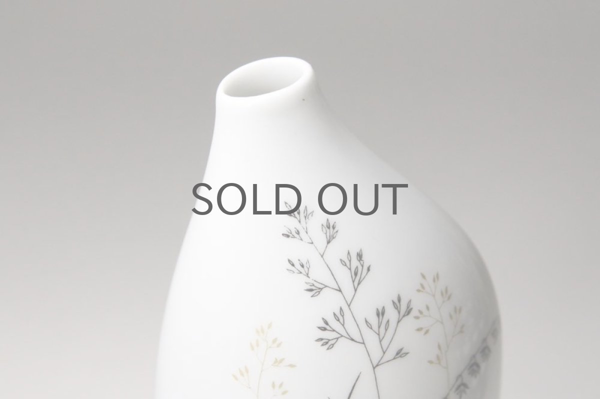 画像5: 北欧ビンテージ/ARABIA/アラビア/Esteri Tomula/エステリ・トムラ/一輪挿し/ホワイト (5)