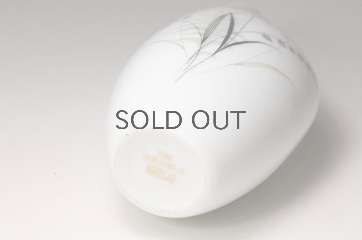 画像6: 北欧ビンテージ/ARABIA/アラビア/Esteri Tomula/エステリ・トムラ/一輪挿し/ホワイト (6)