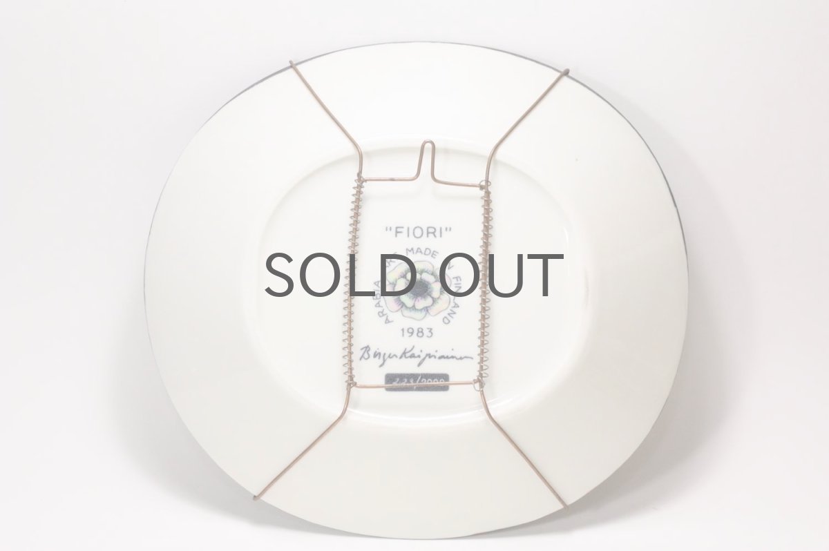 画像8: ARABIA/アラビア/Birger Kaipiainen/ビルガー カイピアイネン/FIORI/限定絵皿 (8)