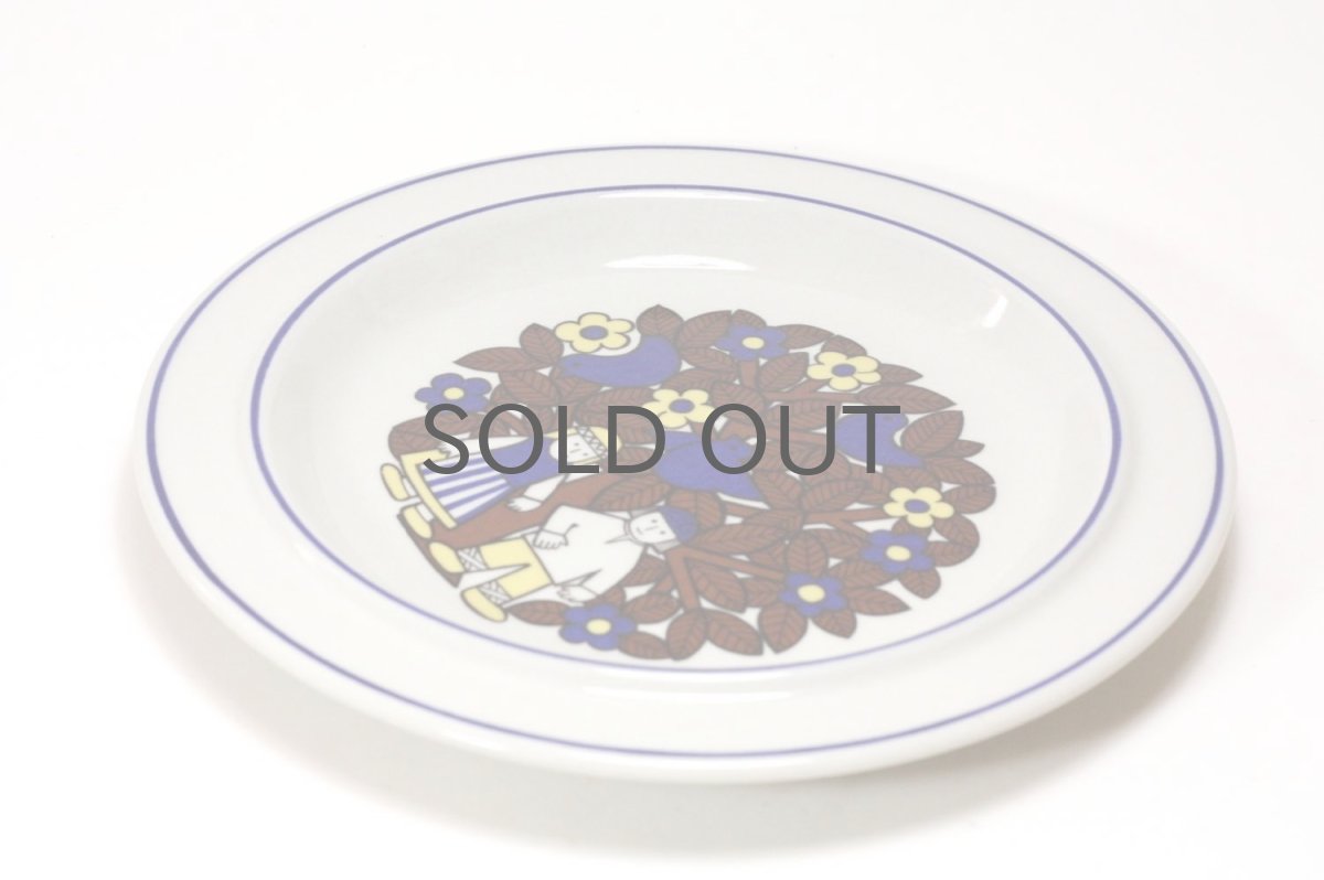 画像3: ARABIA/アラビア/ライヤ・ウオシッキネン/Kalevala/カレワラプレート (3)