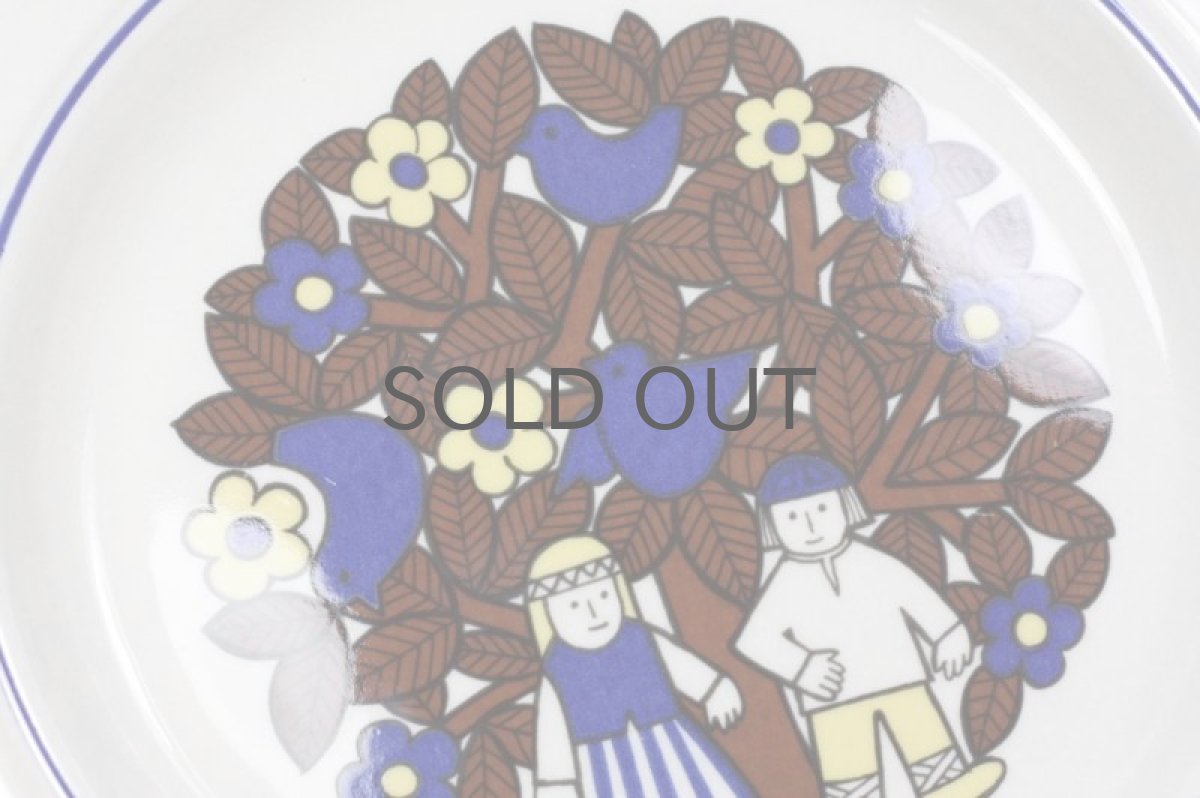 画像6: ARABIA/アラビア/ライヤ・ウオシッキネン/Kalevala/カレワラプレート (6)