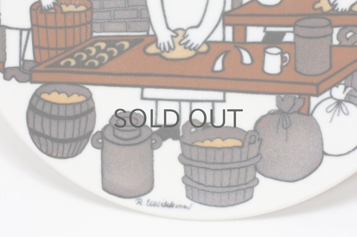 画像3: ARABIA/アラビア/ライヤ・ウオシッキネン/Osuusliike Elanto/限定パン屋絵皿 (3)