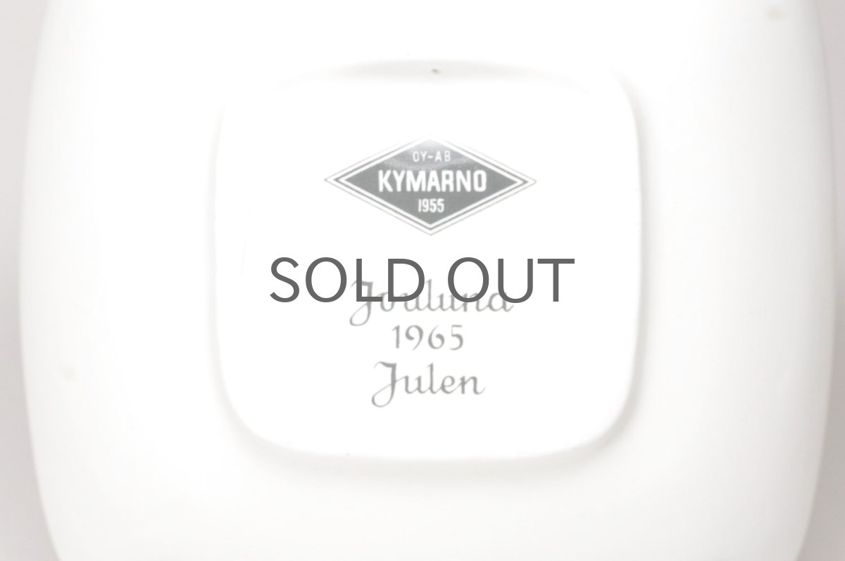 画像7: ARABIA/アラビア/ライヤ・ウオシッキネン/KYMARNO/1965年/冬 (7)