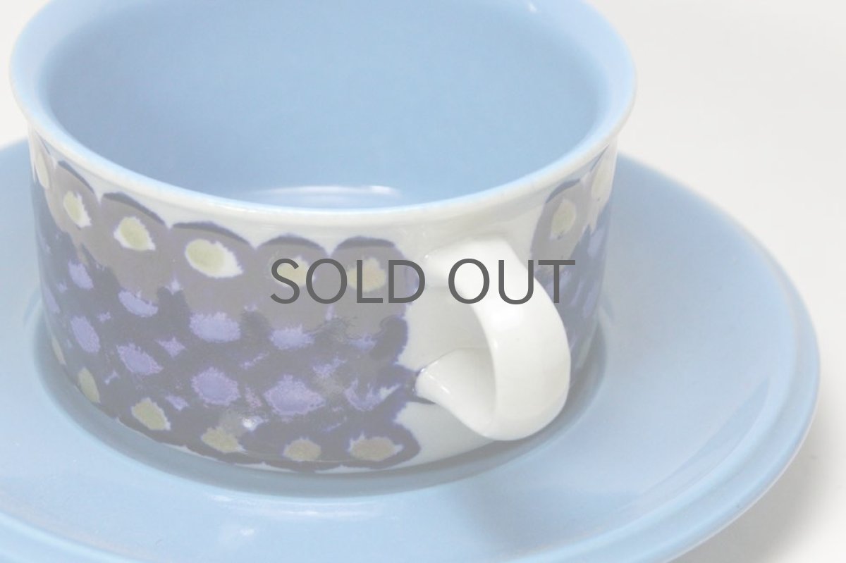 画像2: ARABIA/アラビア/AHOLA/アホラ/ティカップ&ソーサー/No.1 (2)