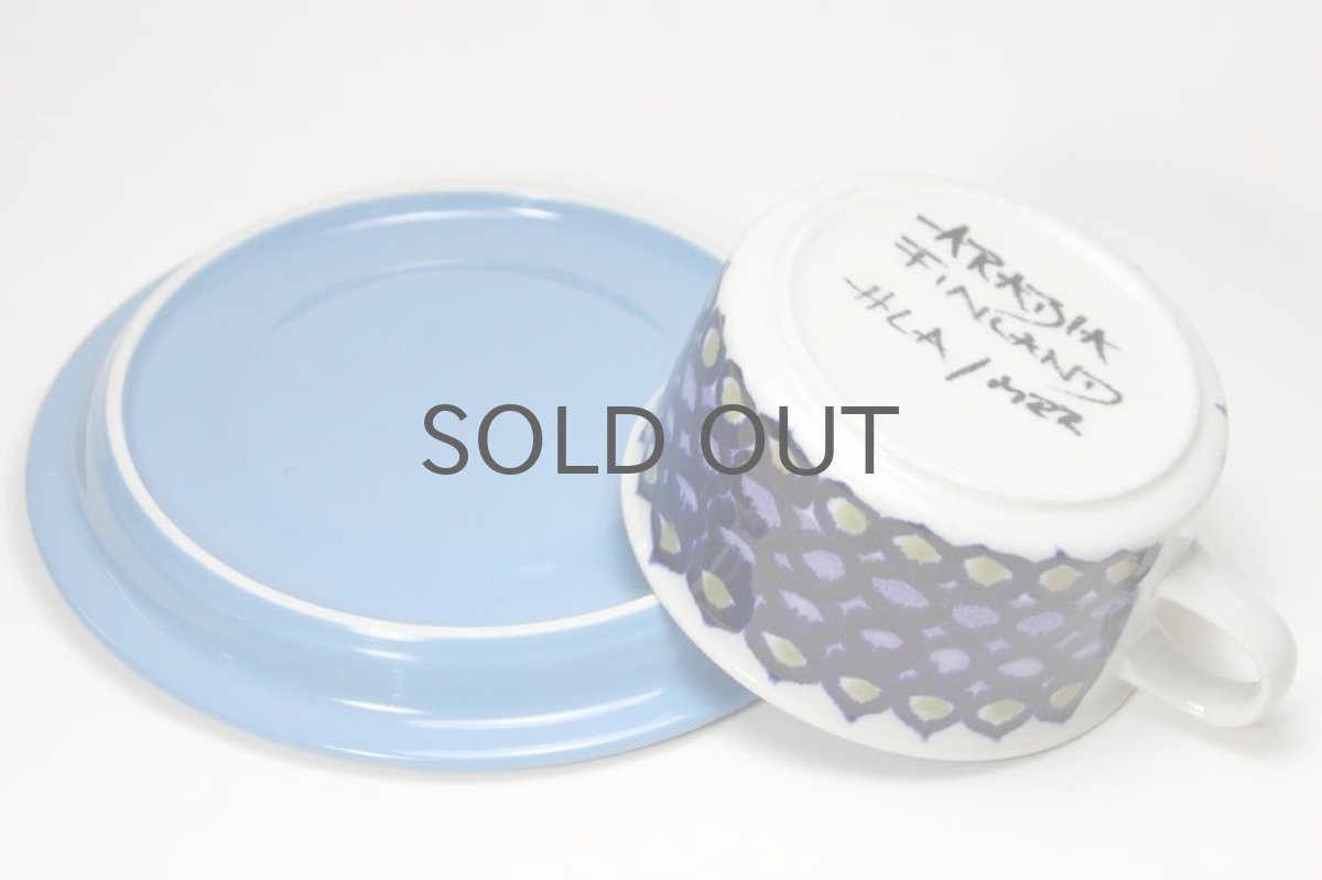 画像6: ARABIA/アラビア/AHOLA/アホラ/ティカップ&ソーサー/No.1 (6)