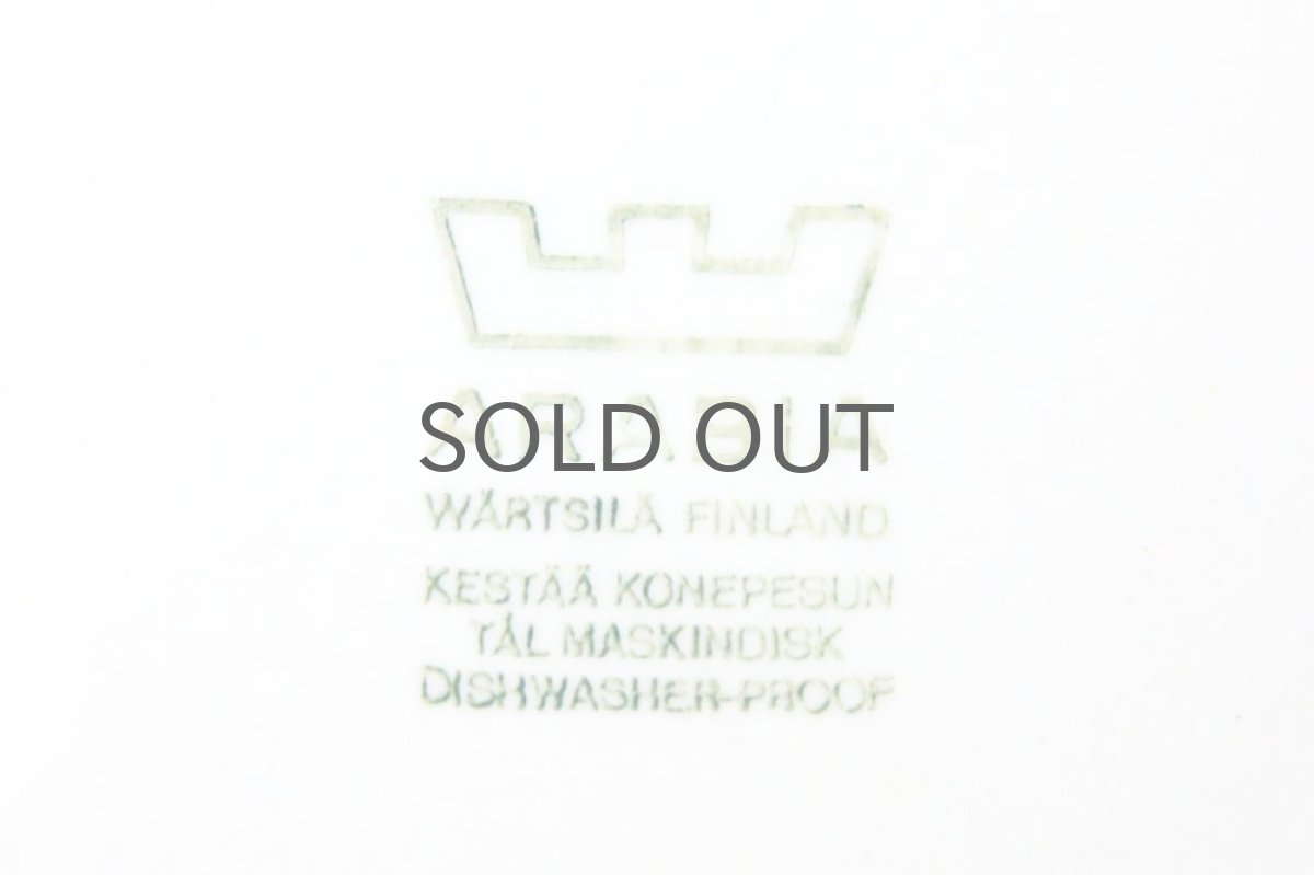 画像6: ARABIA/アラビア//ディナープレート23cm/果物&花/ブループレート/No.1 (6)