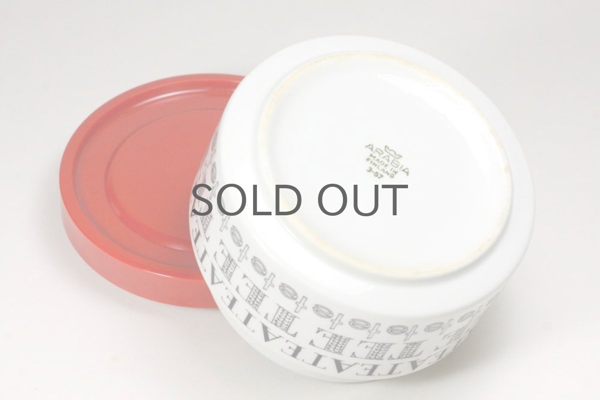 画像5: ARABIA/アラビア/陶製/ティーキャニスター/レッド (5)