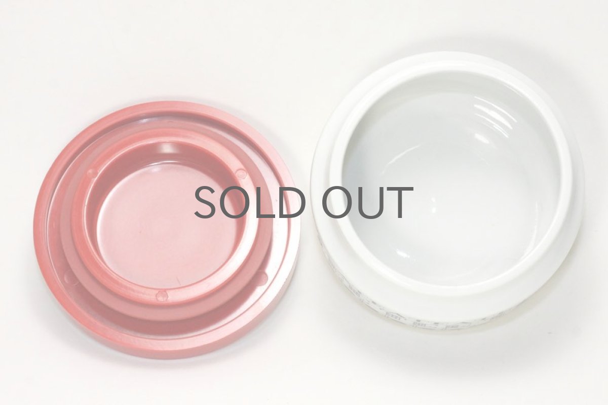 画像4: ARABIA/アラビア/陶製/ティーキャニスター/レッド (4)