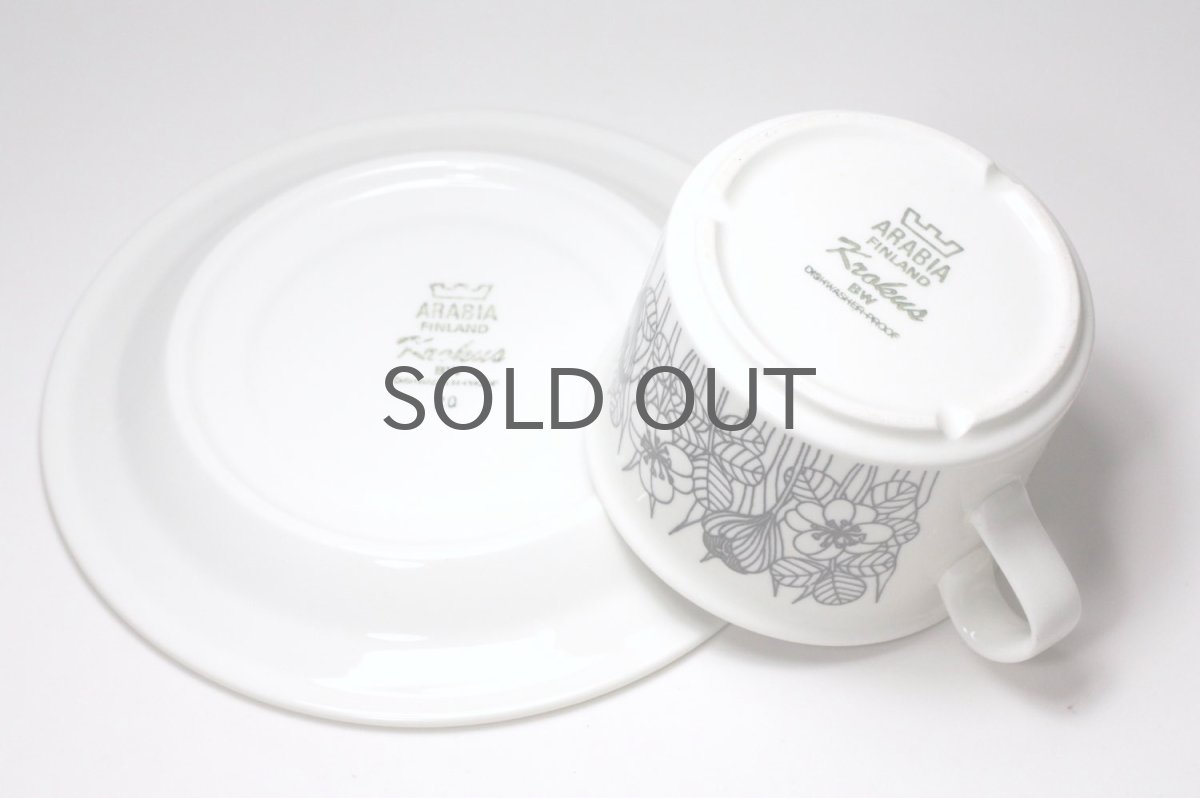 画像5: ARABIA/アラビア/Krokus/クロッカス/ティーカップ＆ソーサー/B&W/美品 (5)
