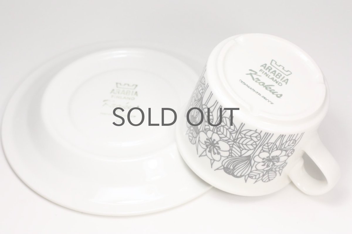 画像5: ARABIA/アラビア/Krokus/クロッカス/コーヒーカップ&ソーサー/B&W/No.1/美品 (5)