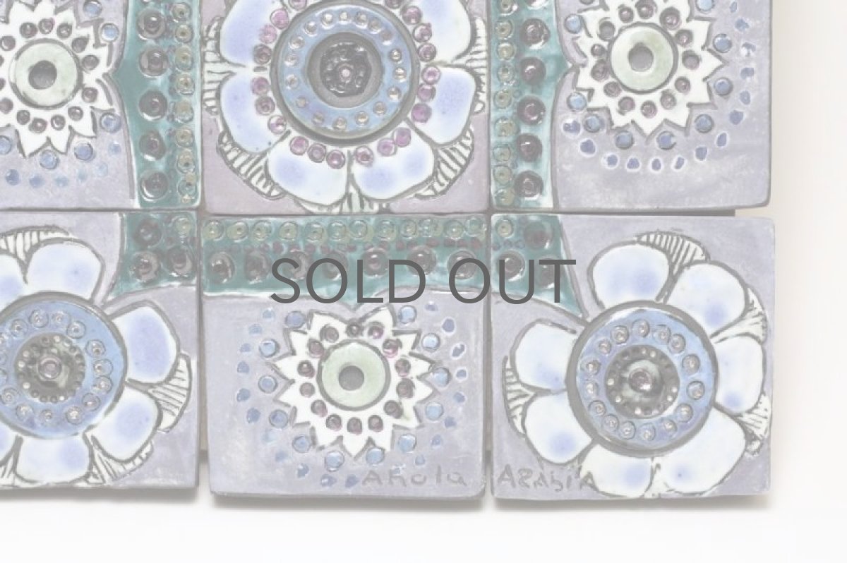 画像2: 北欧ビンテージ/ARABIA/アラビア/Hilkka-Lisa AHOLA/ヒルッカ・リーサ・アホラ/アートピース/超レア陶板 (2)