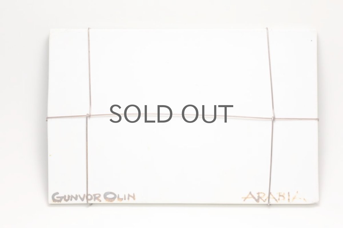 画像6: ヴィンテージ北欧/ARABIA/アラビア/Gunvor Olin-Gronqvist/フルーツ陶板 (6)