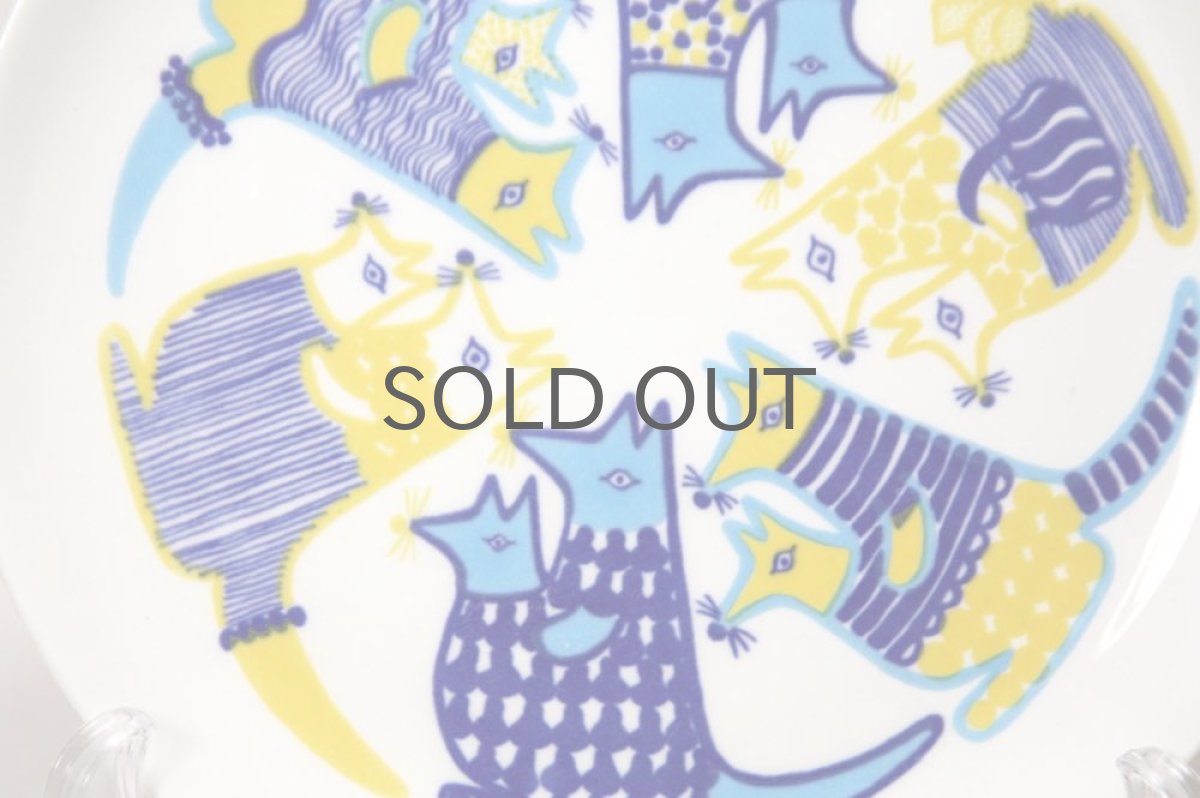 画像2: ARABIA/アラビア/キッズプレート/カンガルー (2)