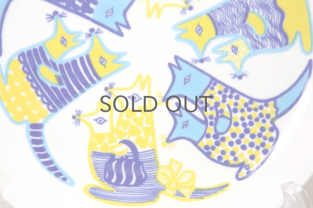 画像3: ARABIA/アラビア/キッズプレート/カンガルー (3)