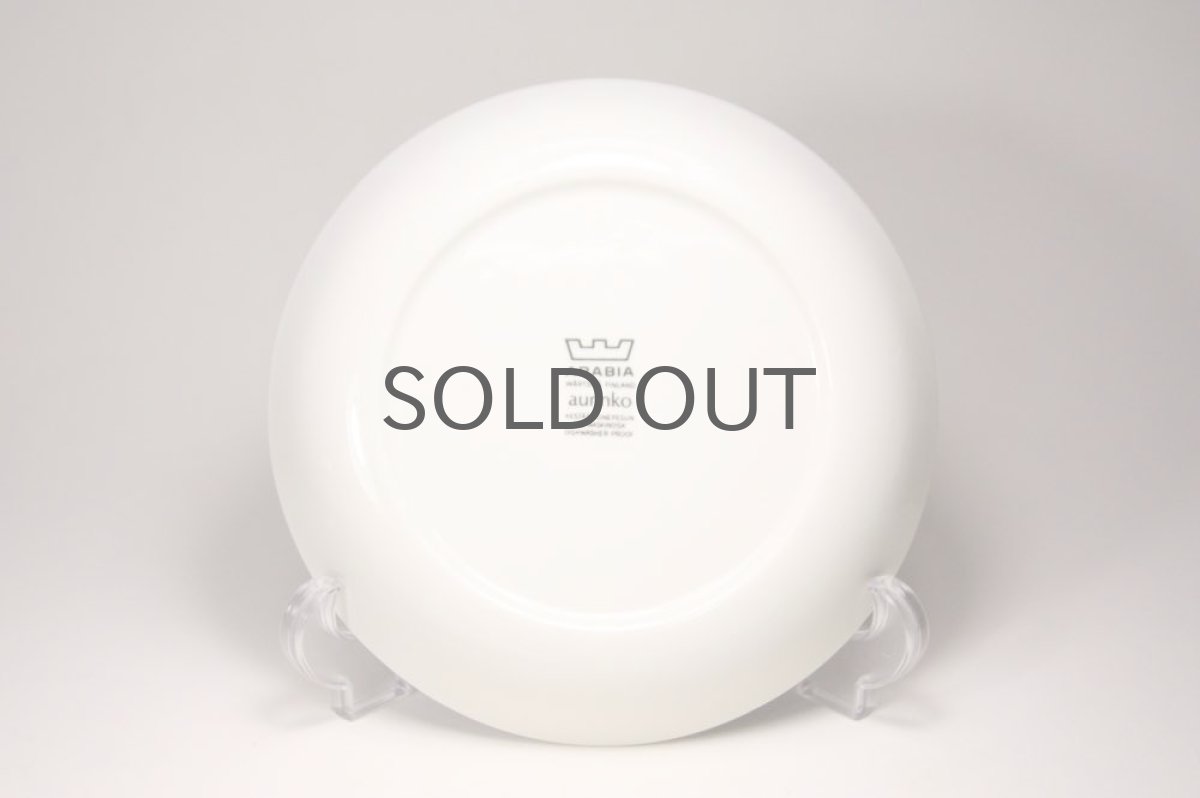 画像4: ARABIA/アラビア/aurinko/アウリンコ/プレート17cm/ブルー (4)