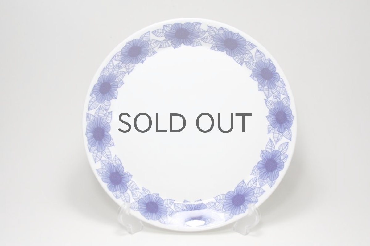 画像2: ARABIA/アラビア/Malva/マルバ/23.5cmプレート (2)